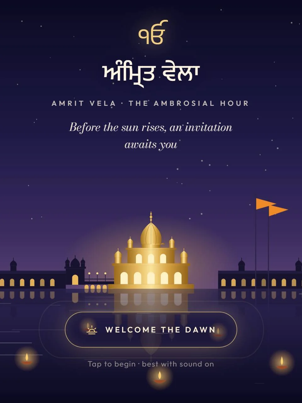 Amrit Vela wedding invitation website template