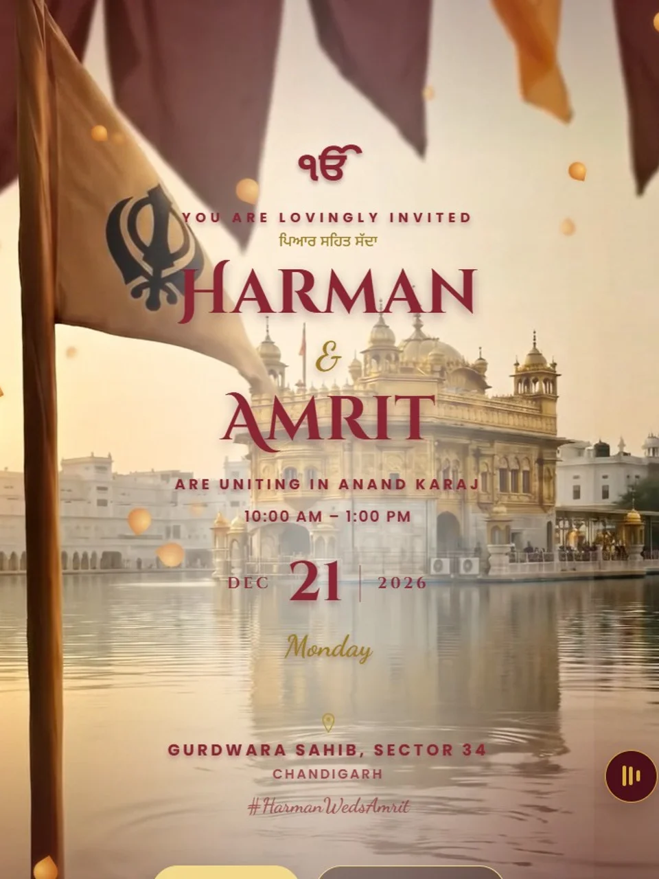 Anand Karaj