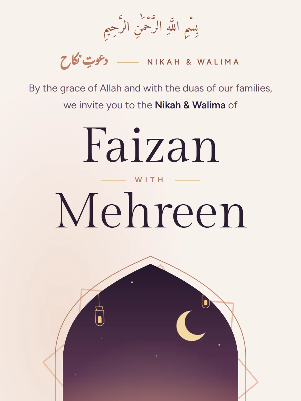 Sukoon wedding invitation website template